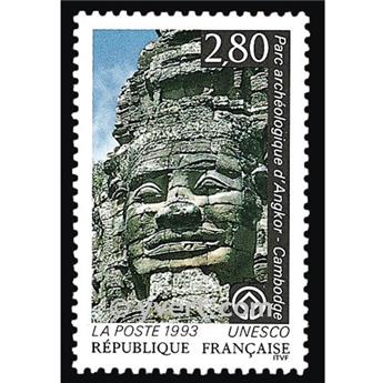 nr. 110 -  Stamp France Official Mail