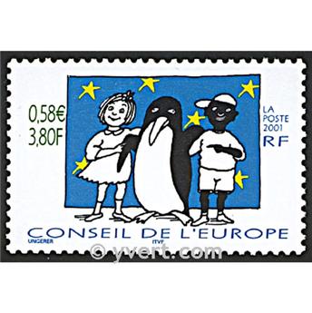 nr. 123 -  Stamp France Official Mail