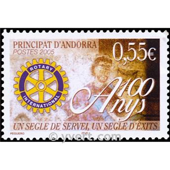 n° 618 -  Timbre Andorre Poste