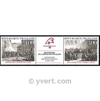 n° T2538A -  Timbre France Poste
