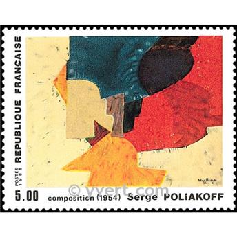 n° 2554 -  Timbre France Poste