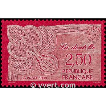 n° 2631 -  Timbre France Poste