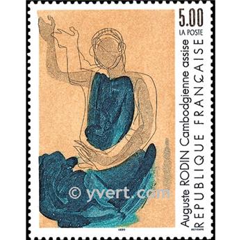 nr. 2636 -  Stamp France Mail