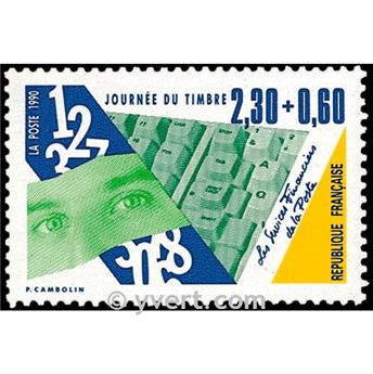 n° 2640 -  Timbre France Poste