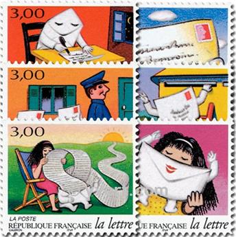 nr. 9/14 -  Stamp France Self-adhesive