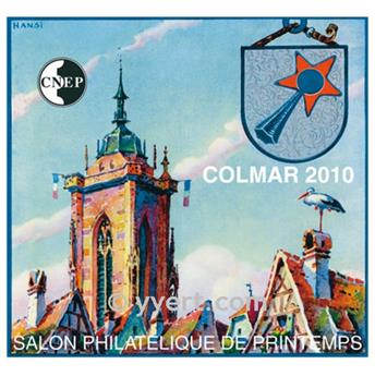 n° 55a -  Timbre France CNEP (Non dentelé)