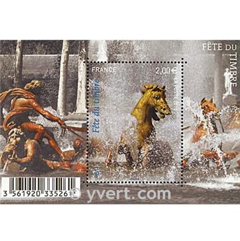 nr. F4440 -  Stamp France Mail