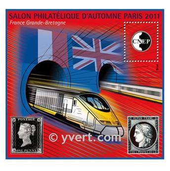 nr. 59 -  Stamp France CNEP Stamp