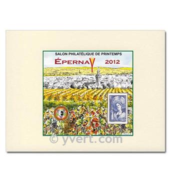 nr. 60lux -  Stamp France CNEP Stamp