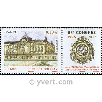 n° 4678 -  Timbre France Poste
