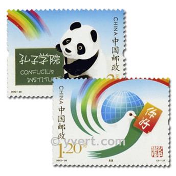n°4981/4982 - Timbre Chine Poste