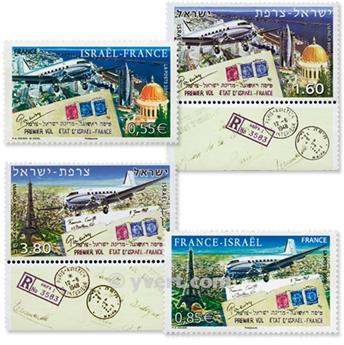 2008 - Joint issue-France-Israel