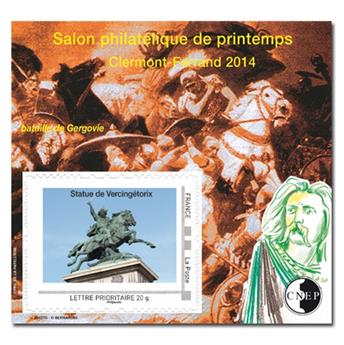nr. 65 -  Stamp France CNEP Stamp