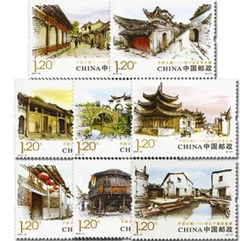 n°5019/5026 -  Timbre Chine Poste