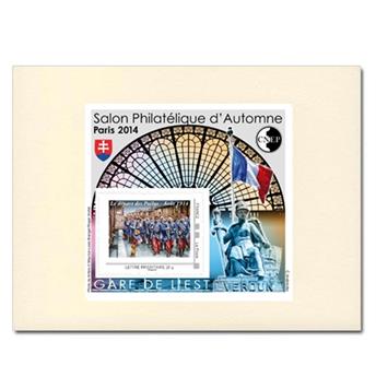 nr. 67 LUXE -  Stamp France CNEP Stamp