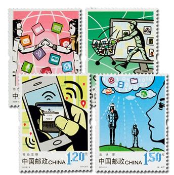 n° 5114/5117 - Stamp China Mail