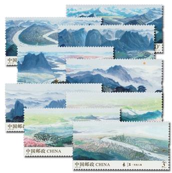 n° 5154/5162 - Timbre Chine Poste