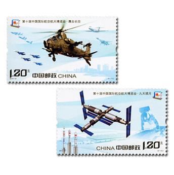 n° 5185/5186 - Timbre Chine Poste