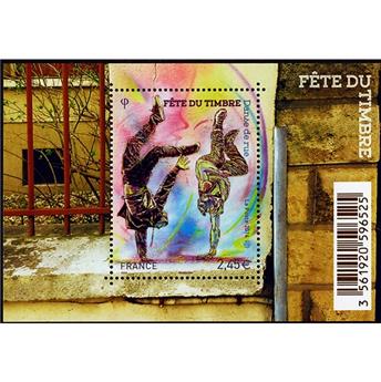 n° F4905 - Timbre France Poste
