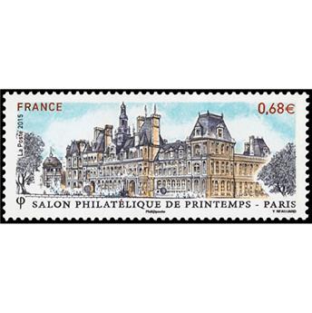 n° 4932 - Stamps France Mail