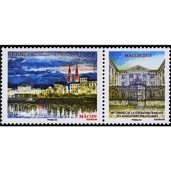 n° 4956 - Stamps France Mail