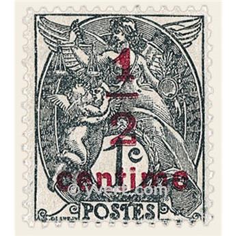 n° 157 -  Timbre France Poste