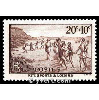 n° 345 -  Timbre France Poste