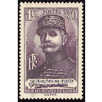 nr. 455 -  Stamp France Mail