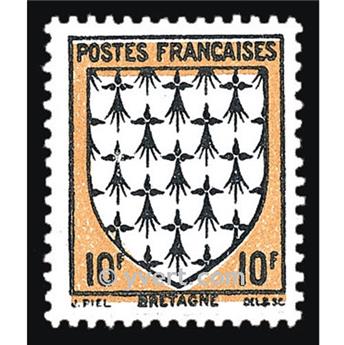 n° 573 -  Timbre France Poste