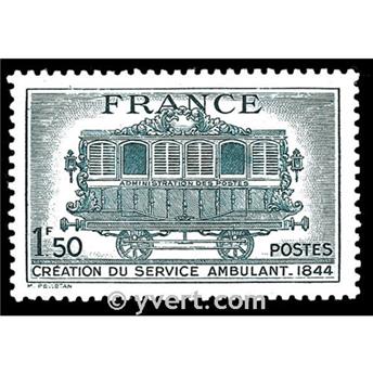 n° 609 -  Selo França Correios