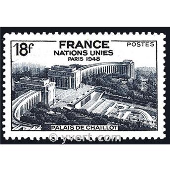 n° 819 -  Timbre France Poste