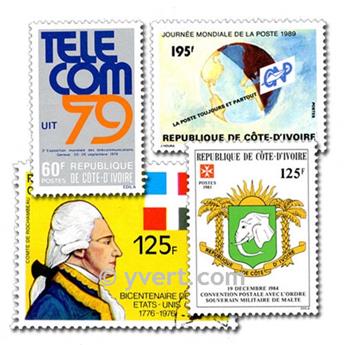 COTE D IVOIRE : pochette de 200 timbres (Oblitérés)