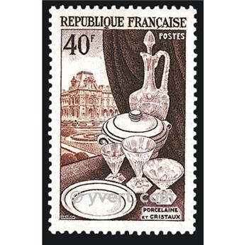 n° 972 -  Timbre France Poste