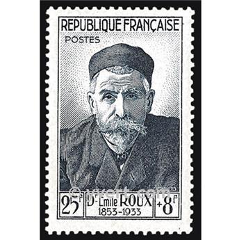 nr. 993 -  Stamp France Mail