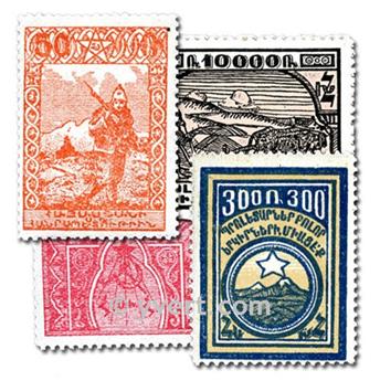 ARMENIE : pochette de 25 timbres (Oblitérés)