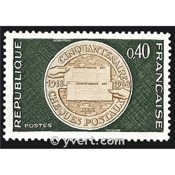 n° 1542 -  Timbre France Poste