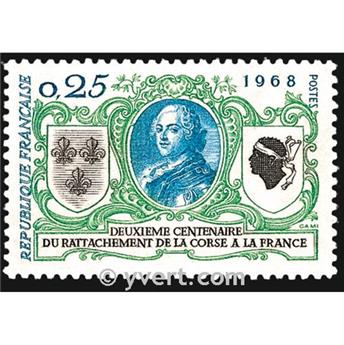 n° 1572 -  Selo França Correios