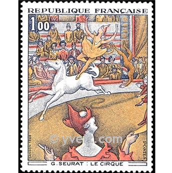 n° 1588A -  Timbre France Poste