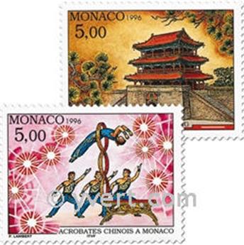 nr. 2039/2040 (BF 71) -  Stamp Monaco Mail