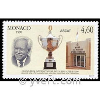 nr. 2103 -  Stamp Monaco Mail