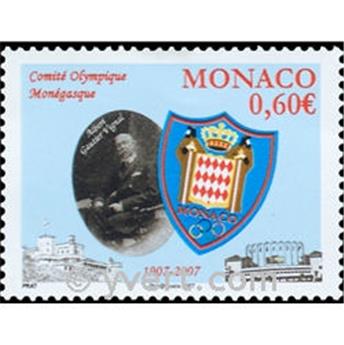 n° 2590 -  Timbre Monaco Poste