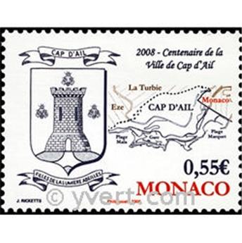 n° 2629 -  Timbre Monaco Poste