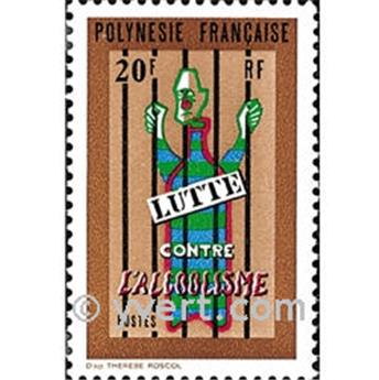nr. 92 -  Stamp Polynesia Mail