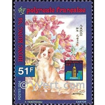 nr. 453 -  Stamp Polynesia Mail