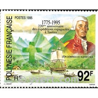 n° 473 -  Timbre Polynésie Poste
