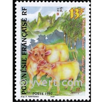 nr. 525 -  Stamp Polynesia Mail
