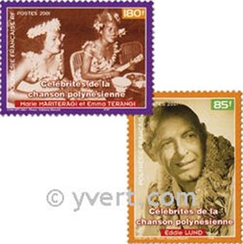 nr. 638/641 -  Stamp Polynesia Mail