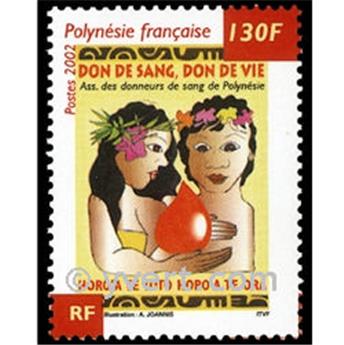 nr. 667 -  Stamp Polynesia Mail