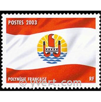 n° 697 -  Timbre Polynésie Poste