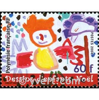 nr. 736 -  Stamp Polynesia Mail